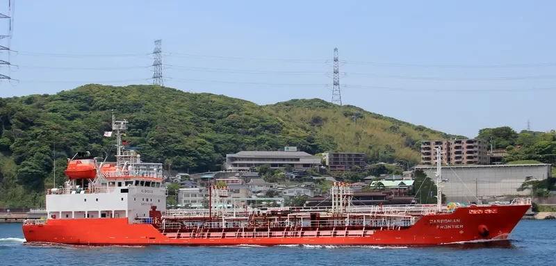 KEOYOUNG FRONTIER Tanker IMO 9655793 photo 4