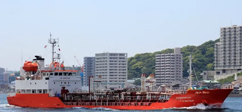 KEOYOUNG FRONTIER Tanker IMO 9655793 photo 5