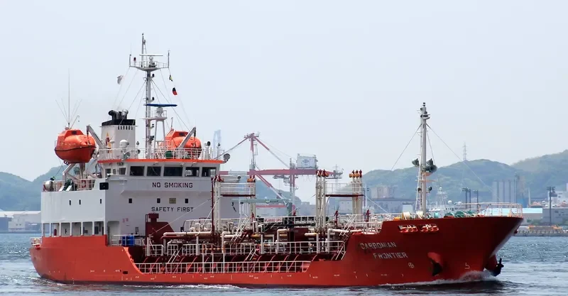 KEOYOUNG FRONTIER Tanker IMO 9655793 photo 6