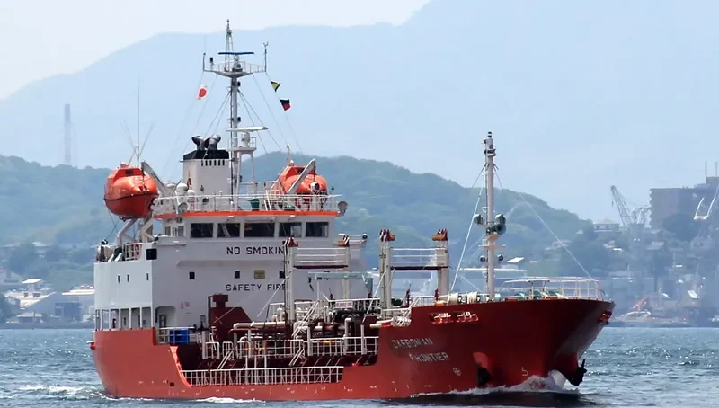 KEOYOUNG FRONTIER Tanker IMO 9655793 photo 7