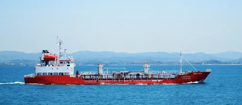 KEOYOUNG FRONTIER Tanker IMO 9655793 photo 8