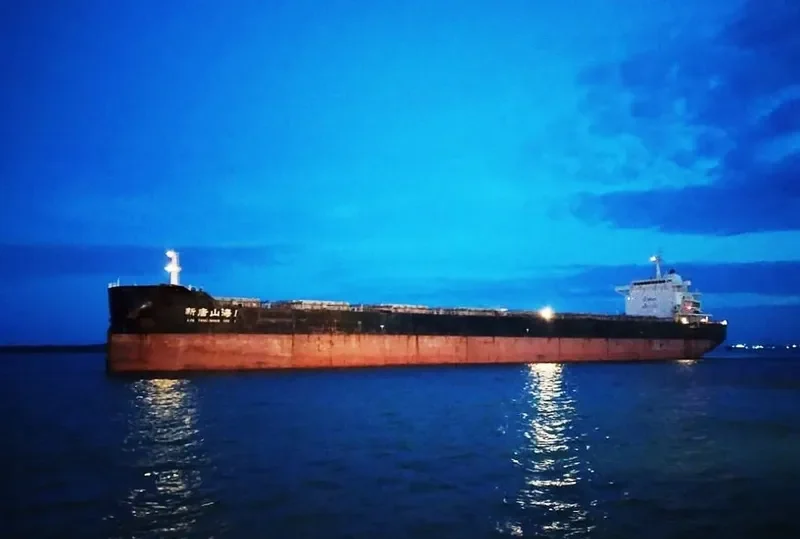 XIN TANG SHAN HAI 1 Bulk Carrier IMO 9655822 photo 5