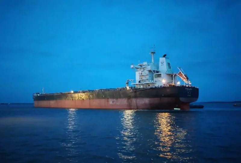 XIN TANG SHAN HAI 1 Bulk Carrier IMO 9655822 photo 6
