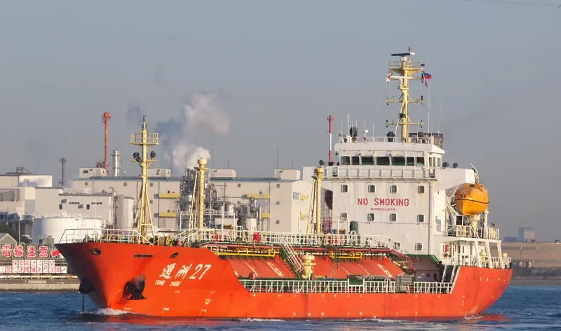 TONG ZHOU 27 General Cargo IMO 9655949 photo 2