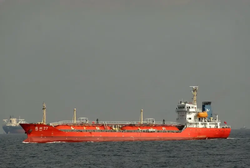 TONG ZHOU 27 General Cargo IMO 9655949 photo 3
