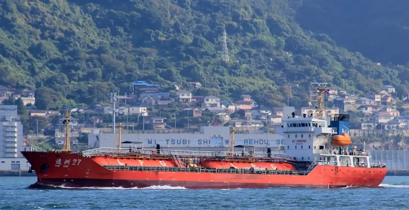 TONG ZHOU 27 General Cargo IMO 9655949 photo 6