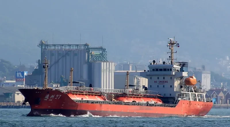 TONG ZHOU 27 General Cargo IMO 9655949 photo 7
