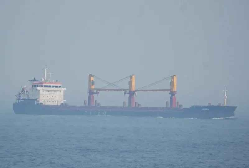 HARVEST SPIRIT General Cargo IMO 9655951