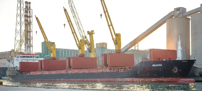 HARVEST SPIRIT General Cargo IMO 9655951 photo 7