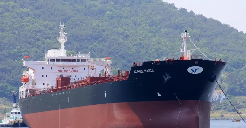 CLEAROCEAN MARIA Tanker IMO 9655975 photo 6