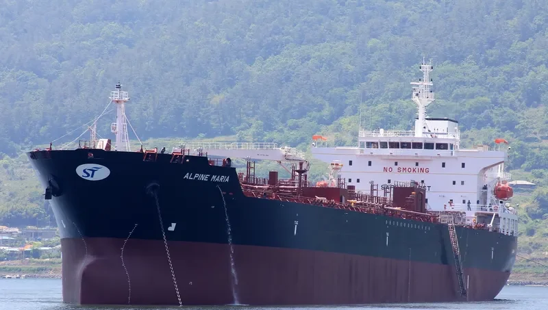 CLEAROCEAN MARIA Tanker IMO 9655975 photo 7