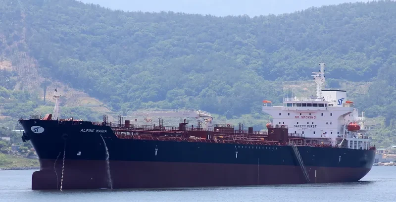 CLEAROCEAN MARIA Tanker IMO 9655975 photo 8