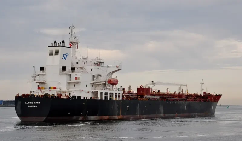 CLEAROCEAN MARY Tanker IMO 9655987