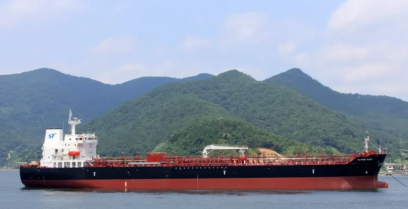 CLEAROCEAN MARY Tanker IMO 9655987 photo 4