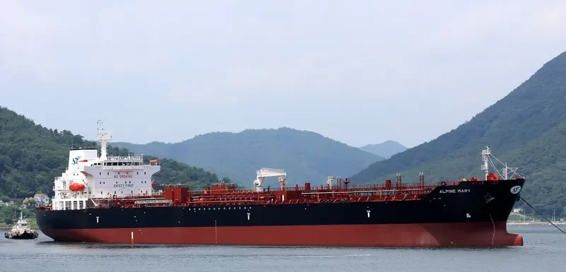 CLEAROCEAN MARY Tanker IMO 9655987 photo 5