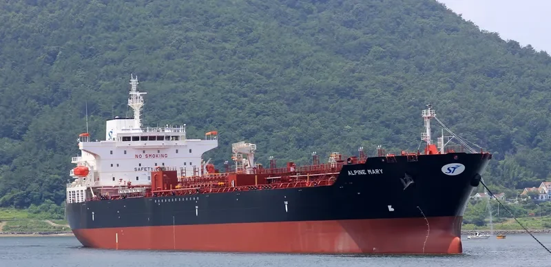 CLEAROCEAN MARY Tanker IMO 9655987 photo 6