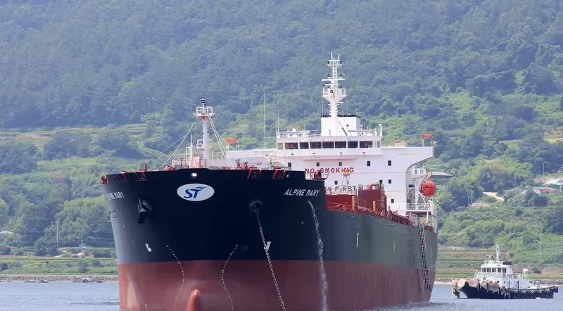 CLEAROCEAN MARY Tanker IMO 9655987 photo 7