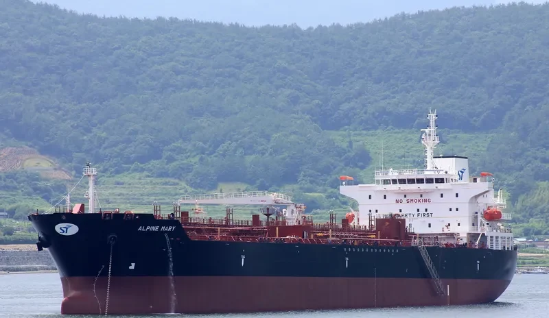 CLEAROCEAN MARY Tanker IMO 9655987 photo 8