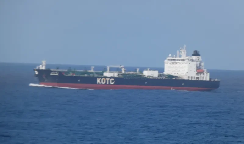 BURGAN Tanker IMO 9656022 photo 2