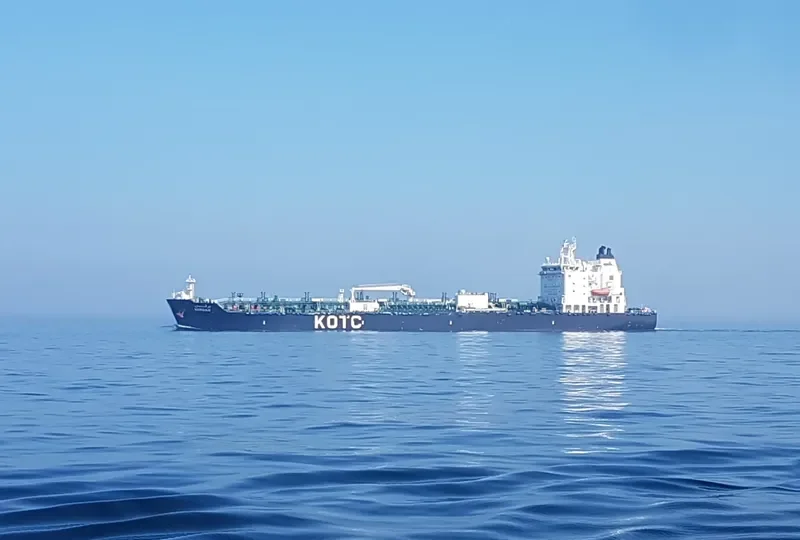 BURGAN Tanker IMO 9656022 photo 9