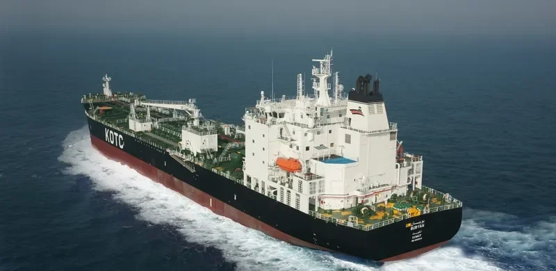 BUBYAN Tanker IMO 9656034 photo 2