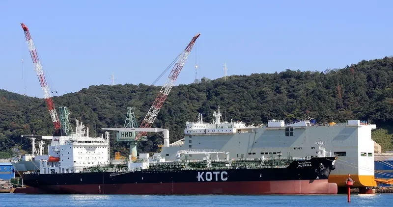 MUTRIBA Tanker IMO 9656058