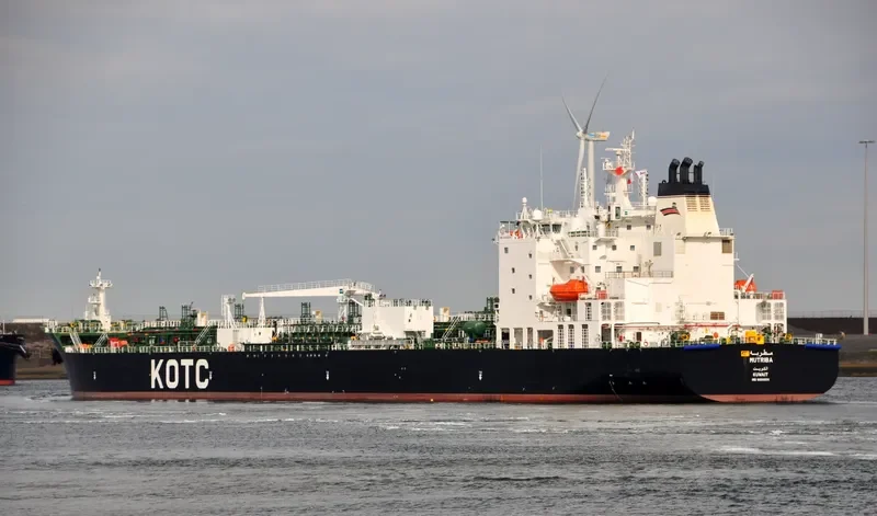 MUTRIBA Tanker IMO 9656058 photo 2