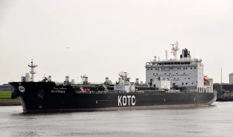 MUTRIBA Tanker IMO 9656058 photo 3