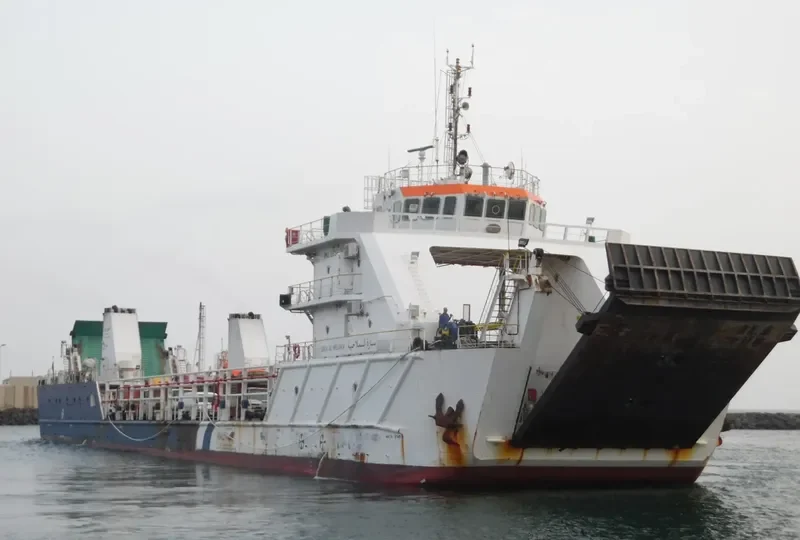 SARA ALMELAHIA Tanker IMO 9656060 photo 5