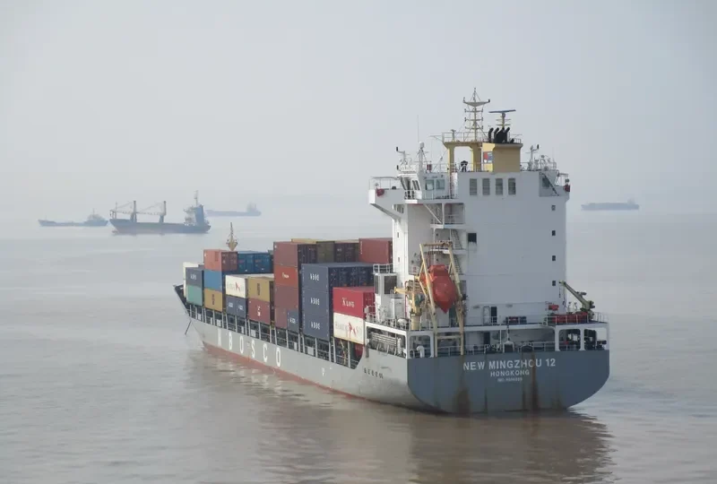 NEW MINGZHOU 12 Container Ship IMO 9656280 photo 2