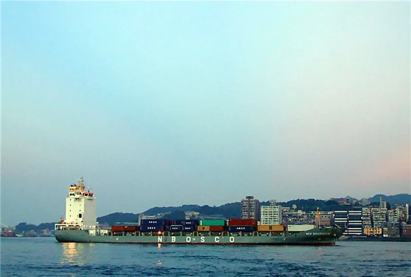 NEW MINGZHOU 12 Container Ship IMO 9656280 photo 3