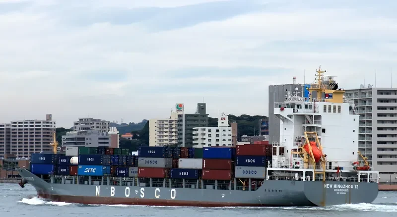 NEW MINGZHOU 12 Container Ship IMO 9656280 photo 8