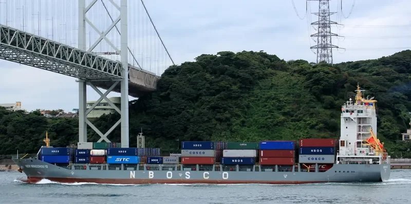 NEW MINGZHOU 12 Container Ship IMO 9656280 photo 9