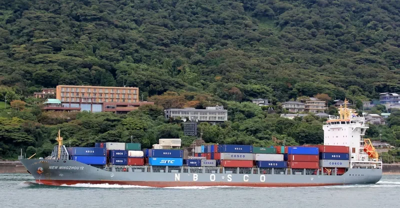 NEW MINGZHOU 12 Container Ship IMO 9656280 photo 10