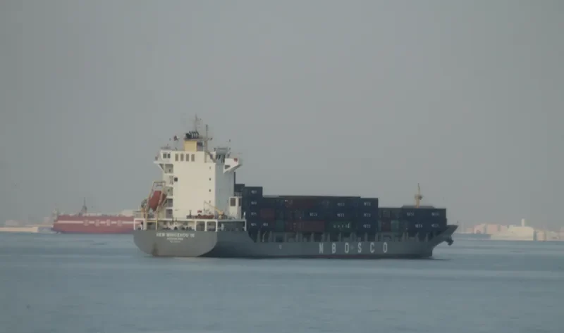 NEW MINGZHOU 16 Container Ship IMO 9656292