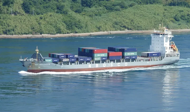 NEW MINGZHOU 16 Container Ship IMO 9656292 photo 2