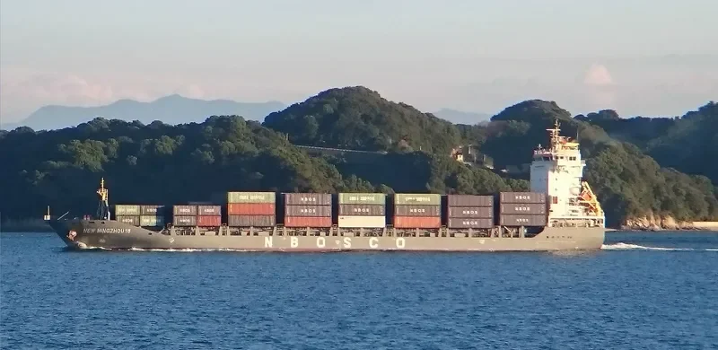 NEW MINGZHOU 16 Container Ship IMO 9656292 photo 3