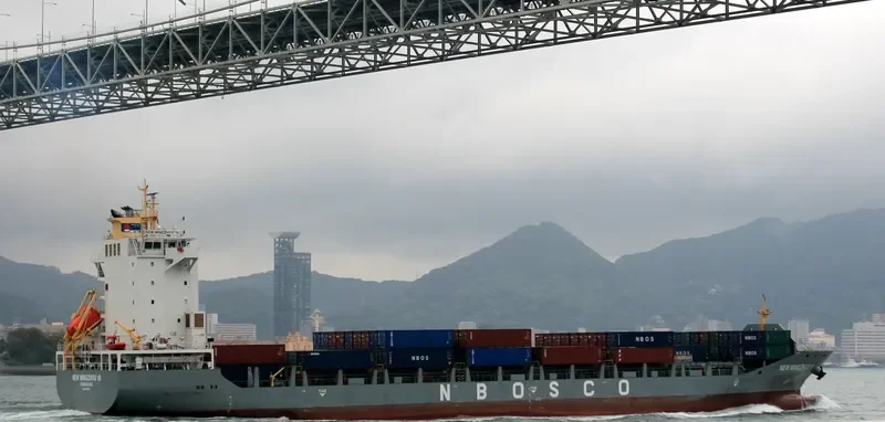 NEW MINGZHOU 16 Container Ship IMO 9656292 photo 4