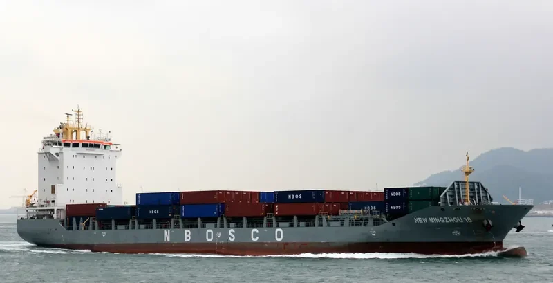 NEW MINGZHOU 16 Container Ship IMO 9656292 photo 6