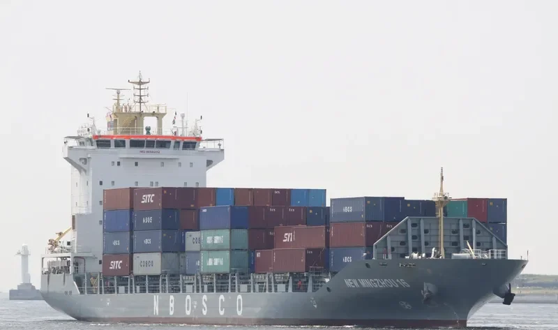 NEW MINGZHOU 16 Container Ship IMO 9656292 photo 7
