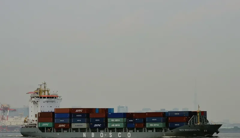 NEW MINGZHOU 16 Container Ship IMO 9656292 photo 8