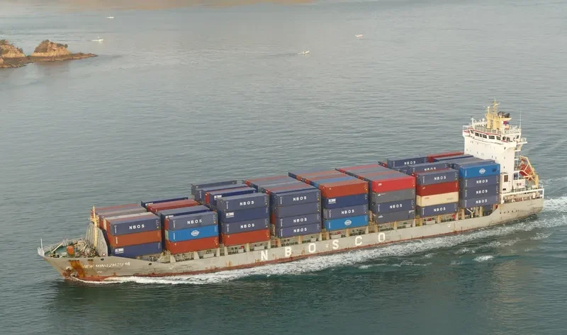 NEW MINGZHOU 16 Container Ship IMO 9656292 photo 9