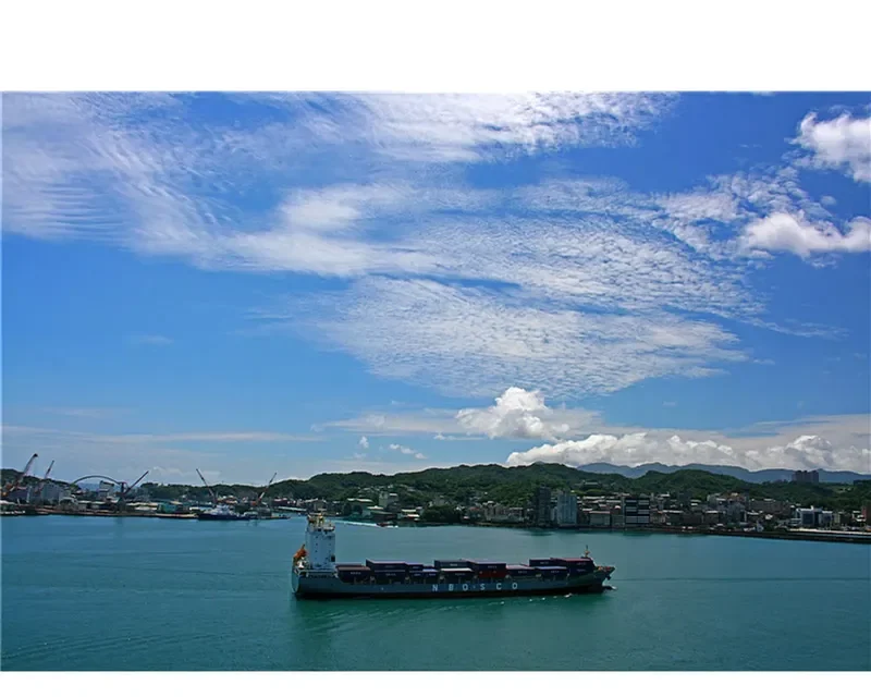 XIN MING ZHOU 18 Container Ship IMO 9656307 photo 5