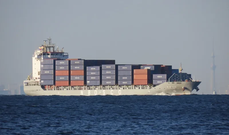 XIN MING ZHOU 18 Container Ship IMO 9656307 photo 7