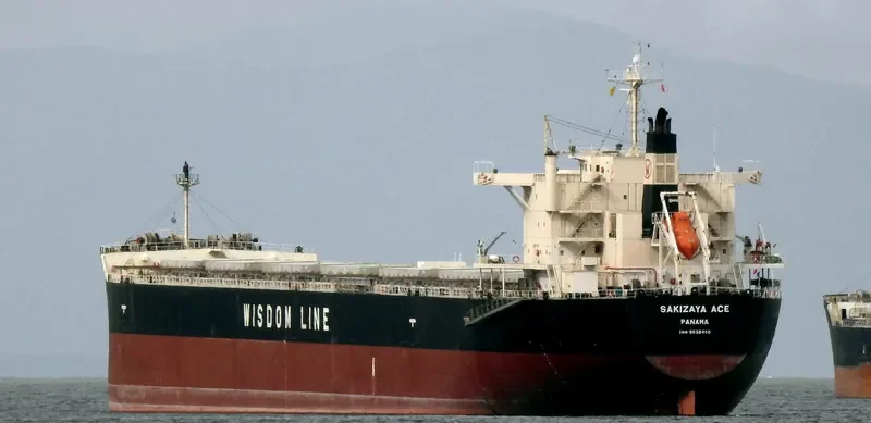 SAKIZAYA ACE Bulk Carrier IMO 9656400 photo 6