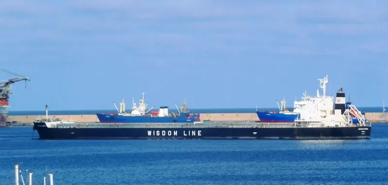 SAKIZAYA BRAVE Bulk Carrier IMO 9656412 photo 4