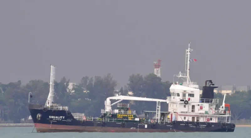 EQUALITY General Cargo IMO 9656424 photo 3