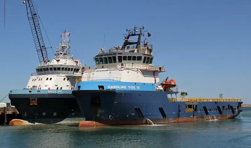 CAROLINE TIDE III Offshore Vessel IMO 9656486