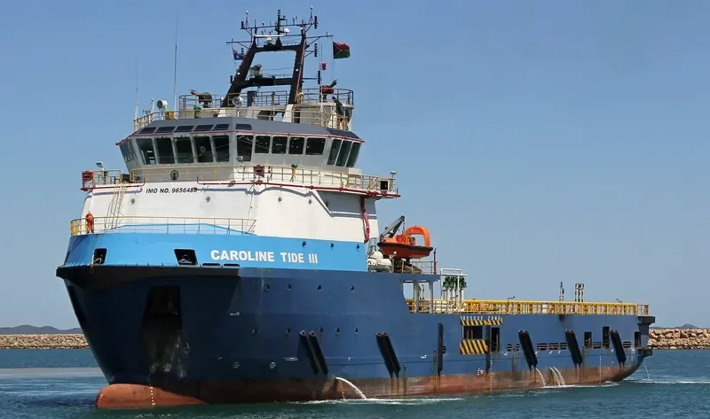 CAROLINE TIDE III Offshore Vessel IMO 9656486 photo 2