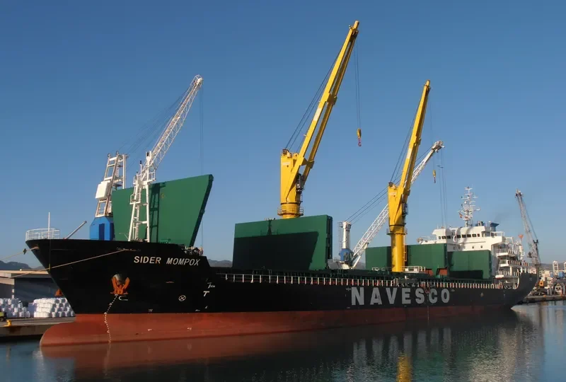 SIDER MOMPOX General Cargo IMO 9656553 photo 6